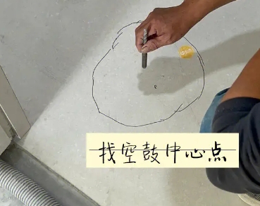 安乡瓷砖空鼓维修公司分享砂料配比不正确在瓷砖铺贴过程中可能导致以下问题